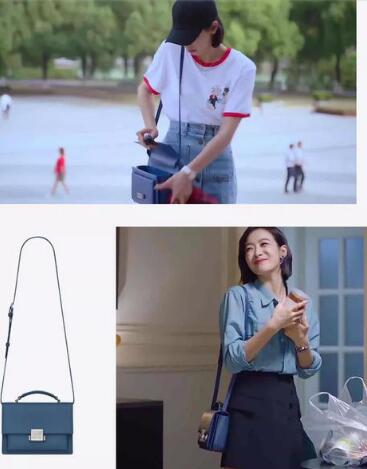 下一站是幸福宋茜同款包包是什么牌子