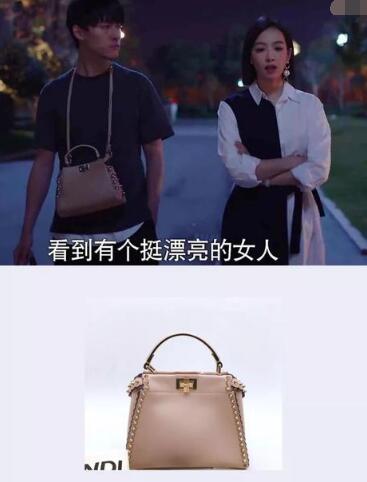 下一站是幸福宋茜同款包包是什么牌子