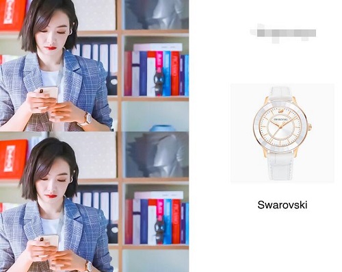 下一站是幸福宋茜手表什么牌子
