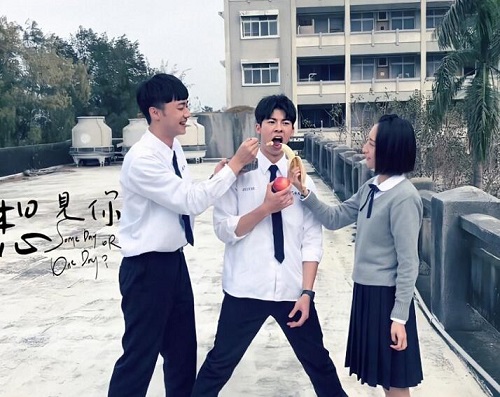 想见你大结局是什么意思