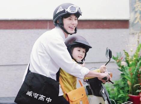 想见你大结局是什么意思