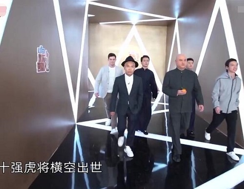 欢乐喜剧人第六季十强名单