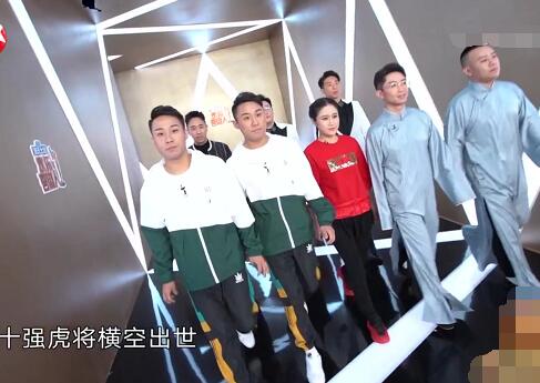 欢乐喜剧人第六季十强名单
