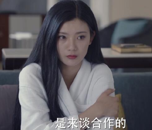 完美关系田璐扮演者是谁