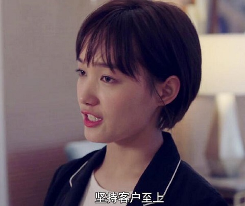 完美关系卫哲助理扮演者是谁