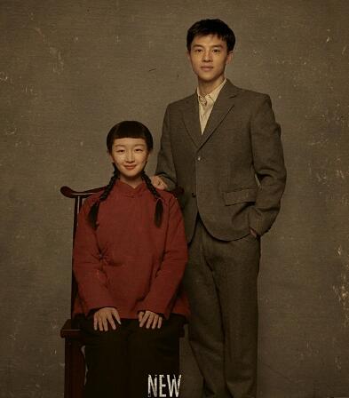 我在北京等你和新世界什么关系