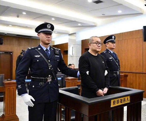 孙小果被执行死刑