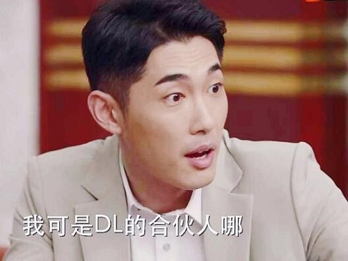 完美关系威廉谁演的是好是坏