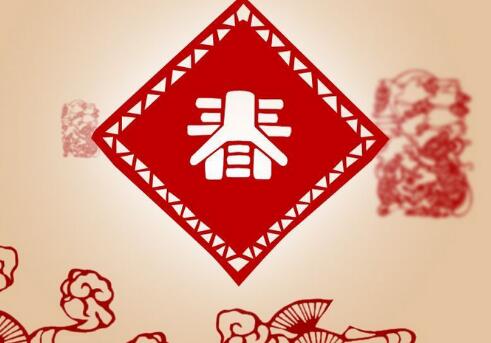 2026年有两个春节怎么回事