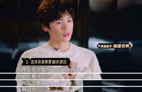隔壁老樊奇袭成功了吗