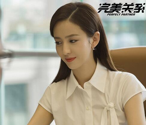 完美关系女主人设剖析