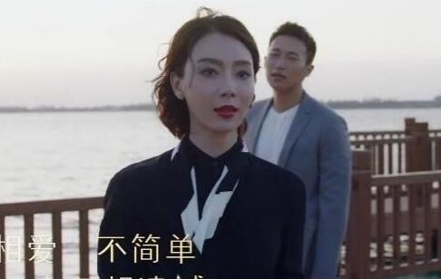 完美关系叶东烈喜欢斯黛拉吗