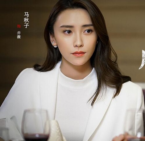 危险的她讲了什么故事