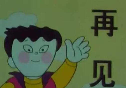 为什么说魔方大厦恐怖
