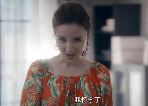 安家张乘乘怀孕是谁的孩子
