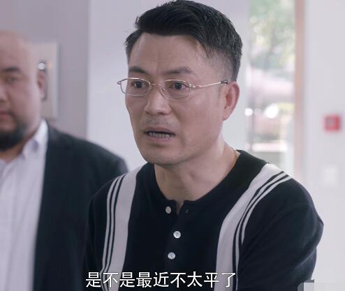 安家韩信大哥扮演者是谁