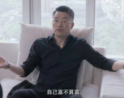 安家韩信大哥扮演者是谁