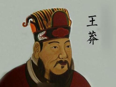 真的有人穿越到古代吗