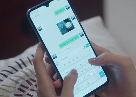 安家知否用的手机什么牌子