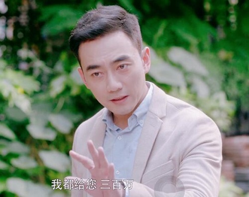 安家上海老洋房故事原型