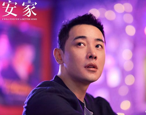 安家徐文昌父亲会出场吗