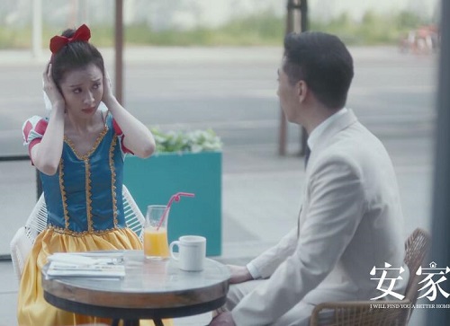 安家王子健喜欢朱闪闪吗