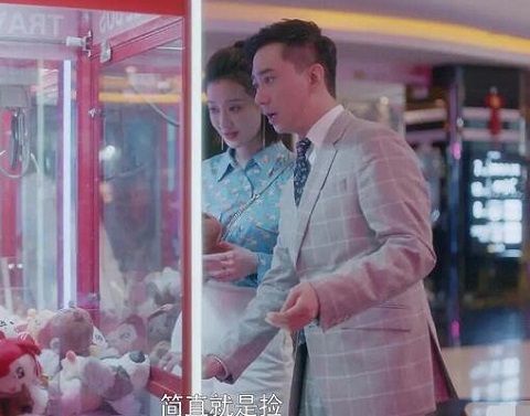 安家王子健喜欢朱闪闪吗