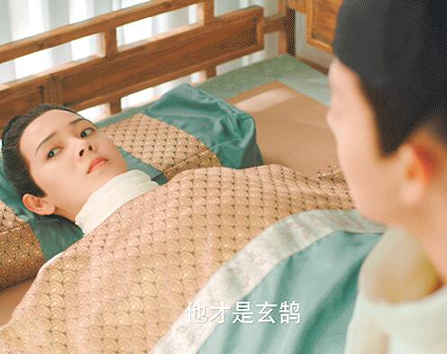 无心法师3柳玄鹄是男是女