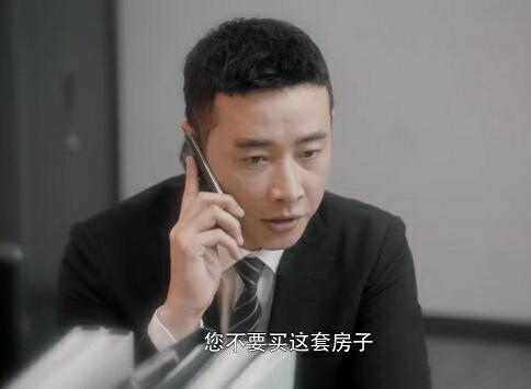 安家翟云霄为什么要赶走徐文昌