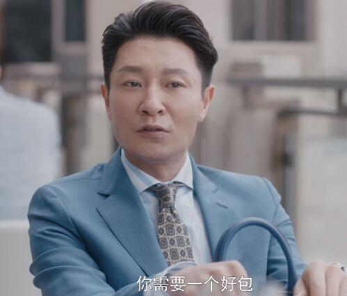安家翟云霄为什么送假包给房似锦
