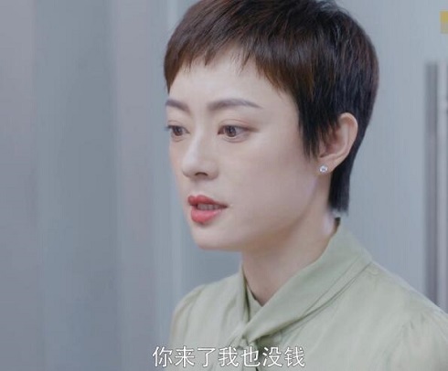 安家潘贵雨结局去世了吗