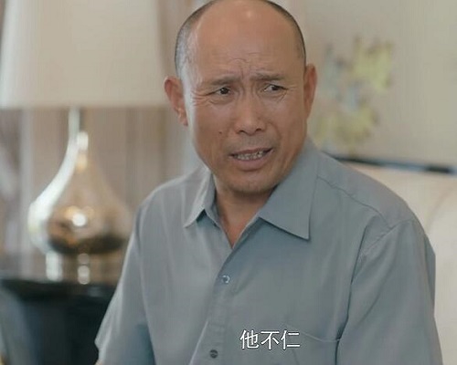 安家倪海棠有原型人物吗