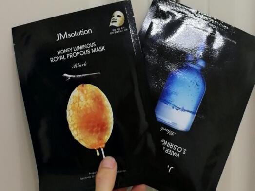 jm面膜磁条怎么验