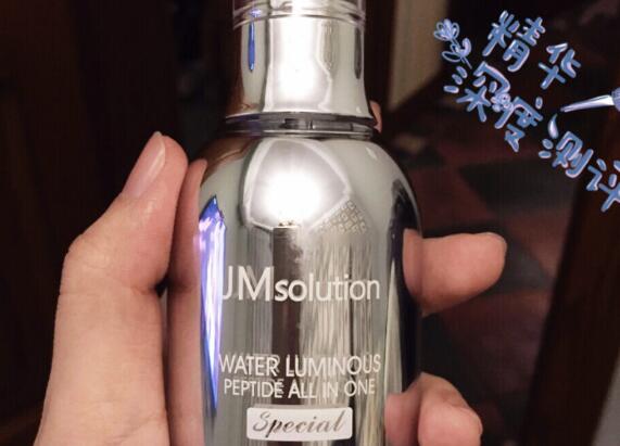 胜肽精华的功效与作用