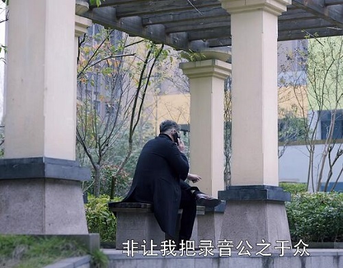 重生714枪案真相是什么