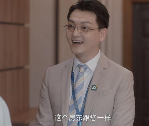 安家鱼化龙为什么叫985