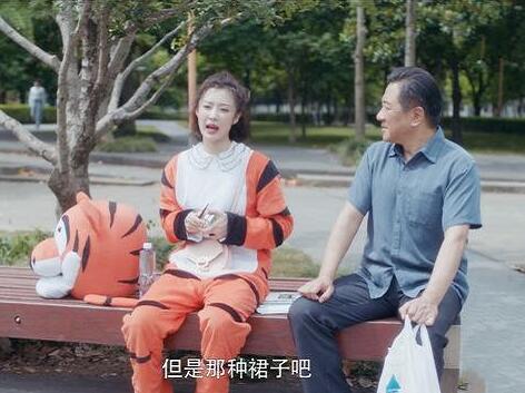 安家朱闪闪同款包是什么品牌