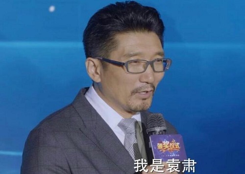 完美关系梁文辉是谁