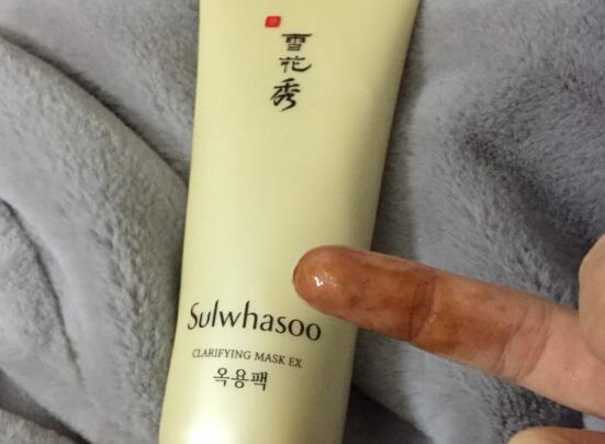 雪花秀撕拉面膜多久可以撕下来