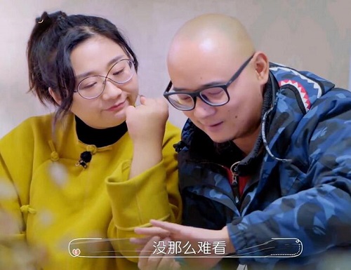 婚前21天傅首尔老公个人资料