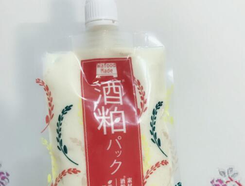 日本酒粕面膜使用方法