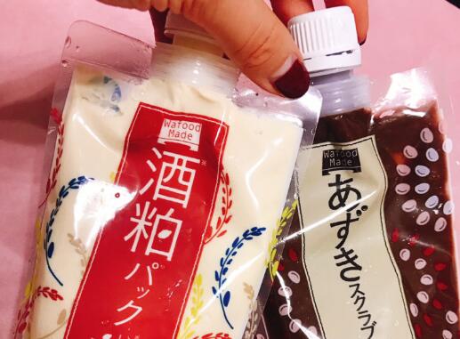 日本酒粕面膜使用方法