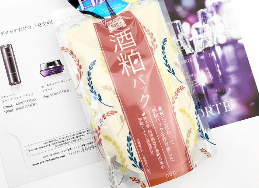 日本酒粕面膜使用方法
