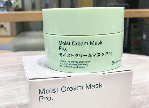 复活草面膜一周敷几次