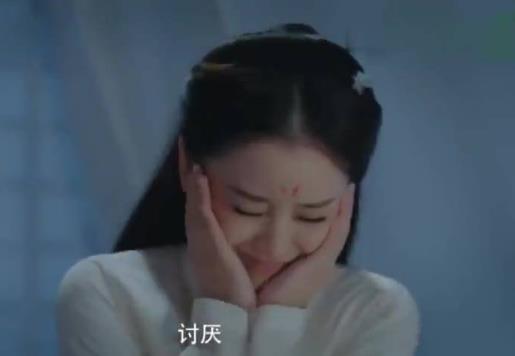 手可摘星辰历夏扮演者是谁