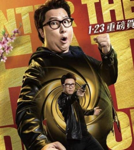 肥龙过江主要讲了什么