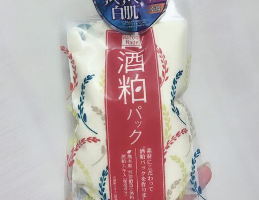日本酒粕面膜敷几分钟