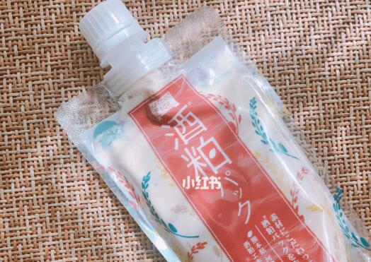 日本酒粕面膜敷几分钟