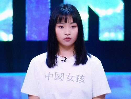 青春有你2陈珏微博简介