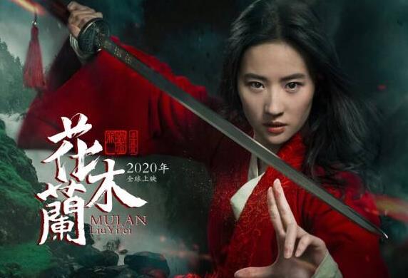 花木兰为什么是迪士尼的人物